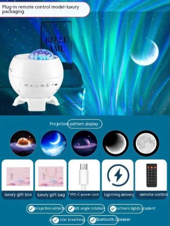 Starry Sky Projector