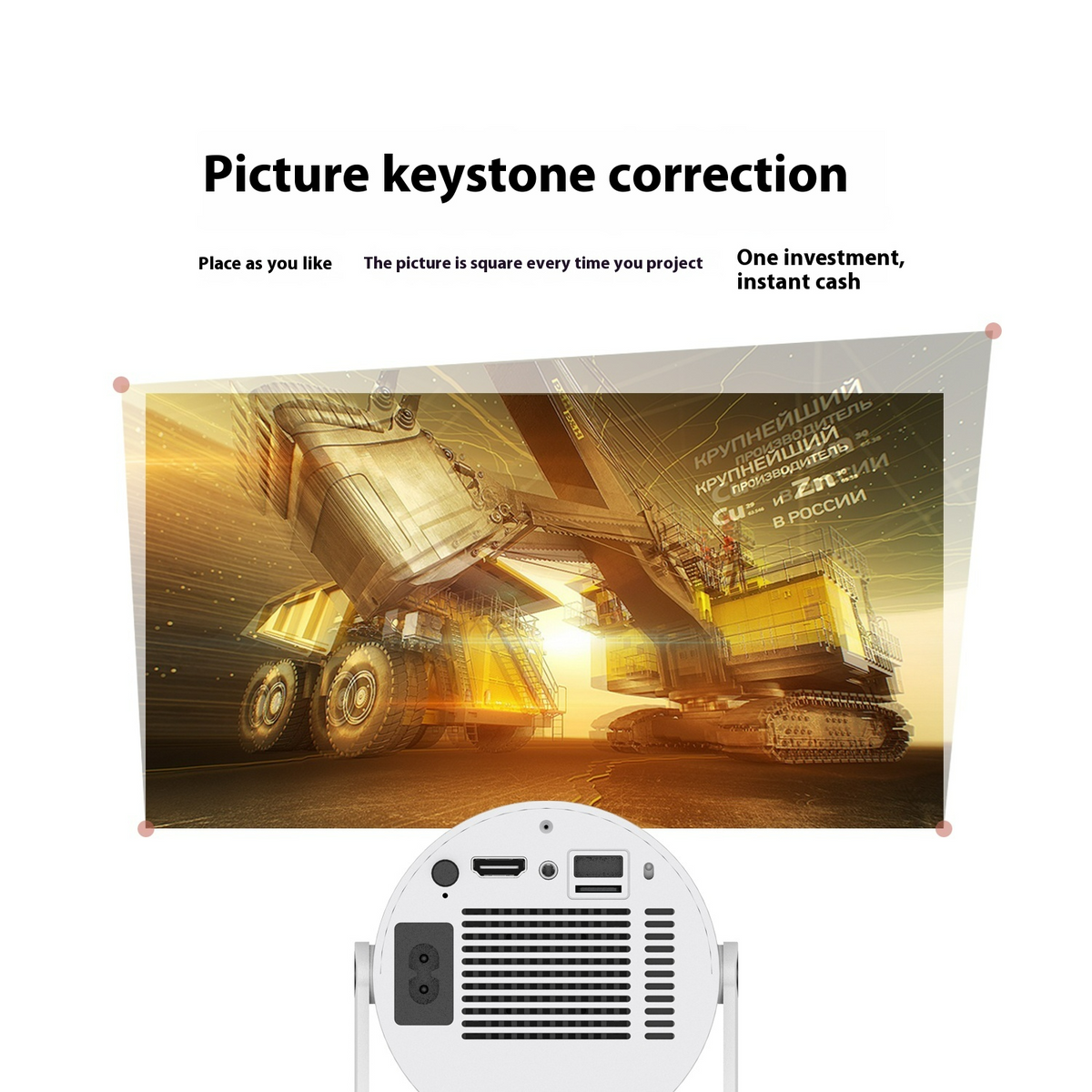 StreamLuxe Portable Projector