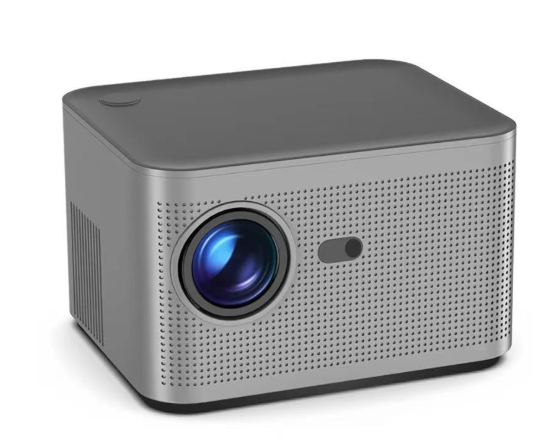 Compact Cinema Projector