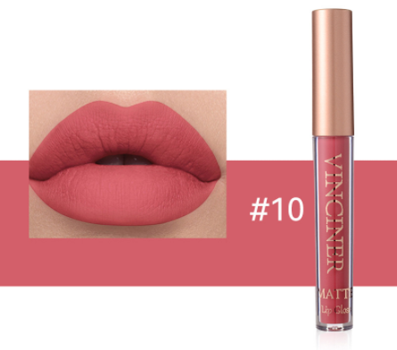 Cream Moisturizing Lip Gloss and Lip Glaze