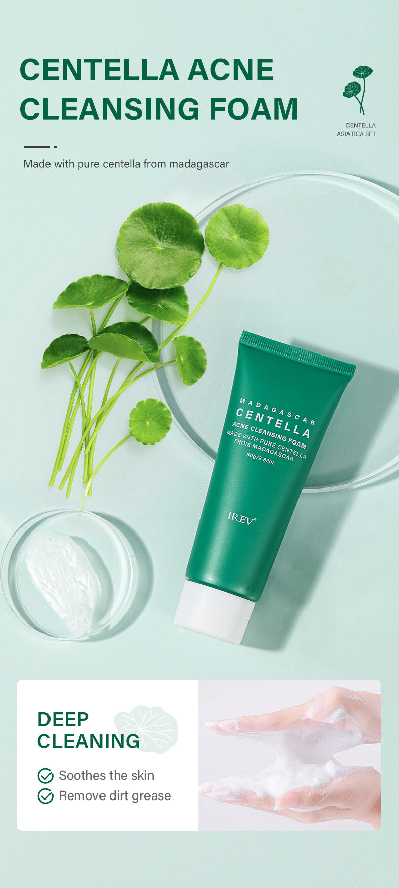 Centella Asiatica Complete Care Kit