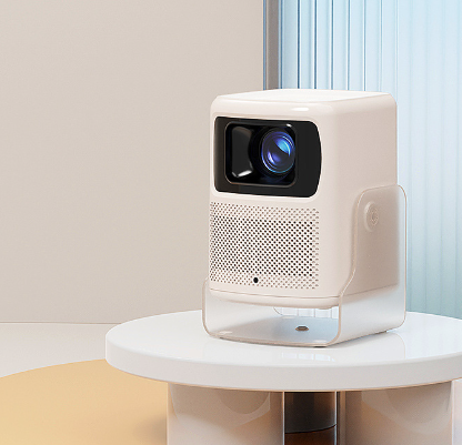 Compact Cinema Projector