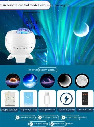 Starry Sky Projector