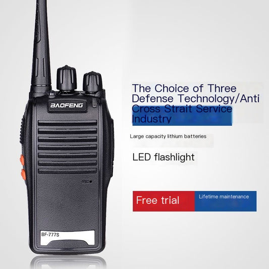 Baofeng BF777S Compact Radio Communicator