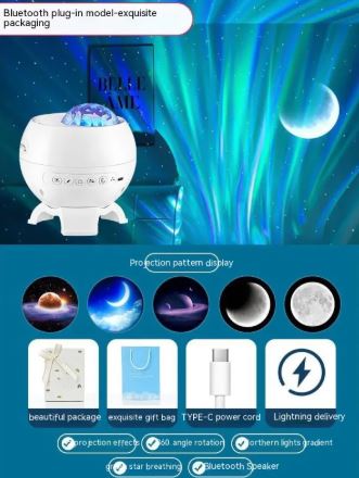 Starry Sky Projector