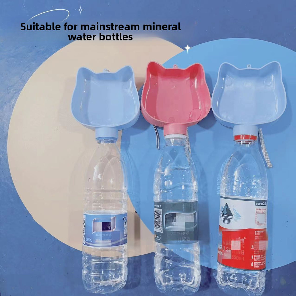 Portable Pet Water Dispenser Cup